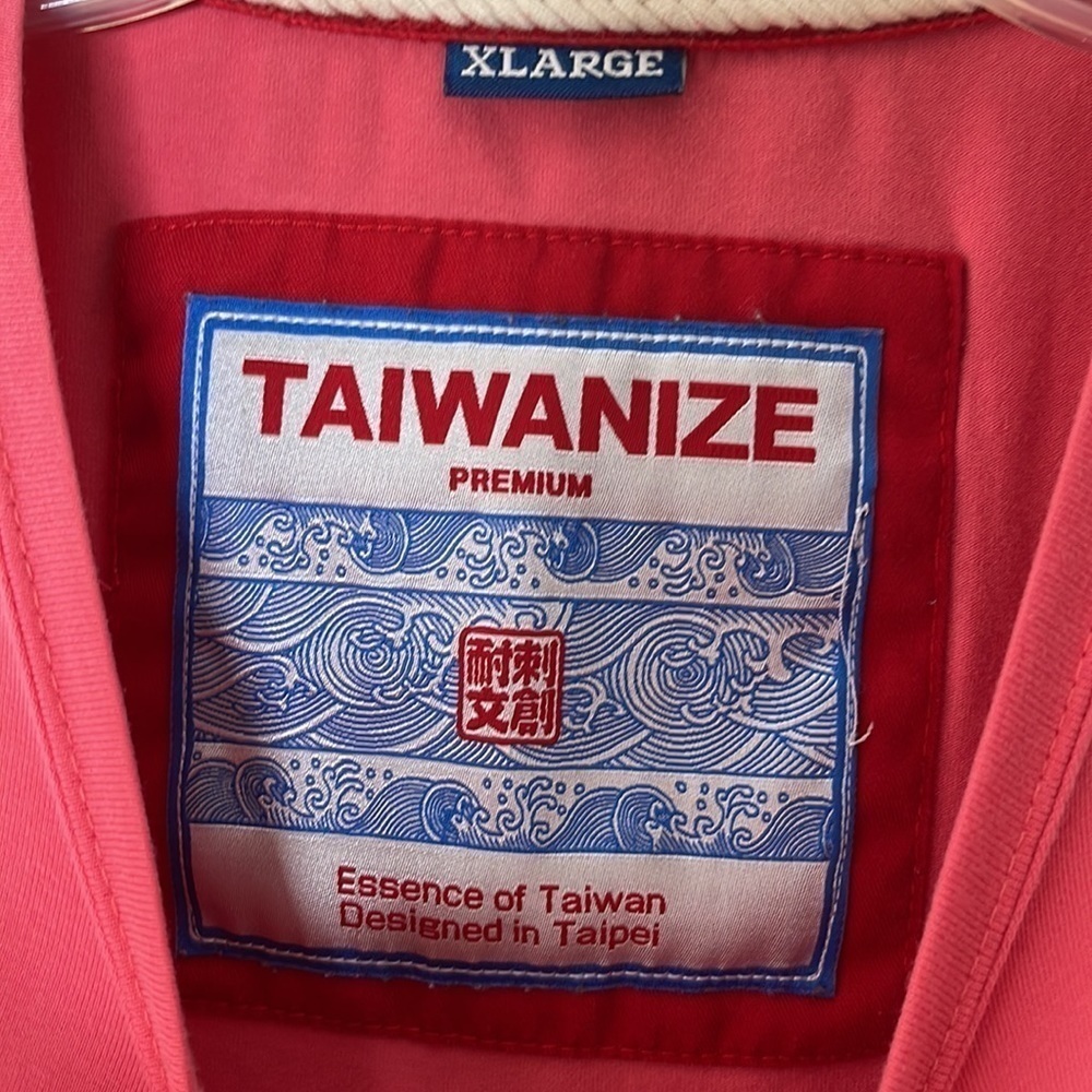 ❤️ TAIWANIZE Graphic Tshirt Size XL - Picture 4 of 4